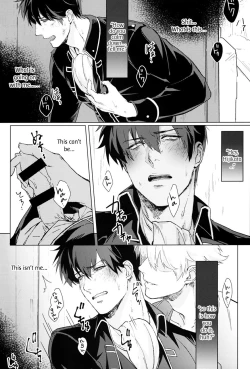 Page 19 of Another Edge 1