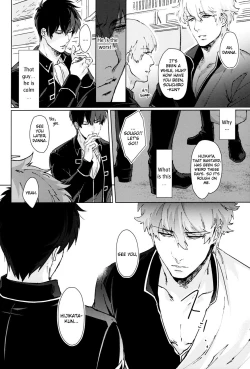 Page 21 of Another Edge 1