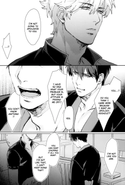 Page 27 of Another Edge 1