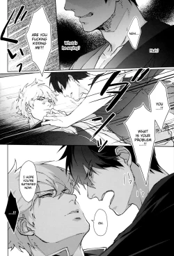 Page 29 of Another Edge 1