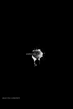 Page 2 of Another Edge 1