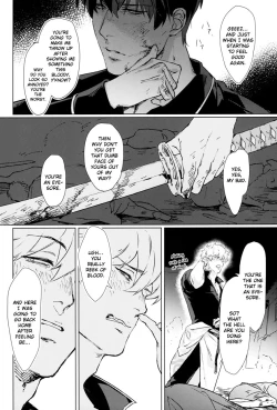 Page 5 of Another Edge 1