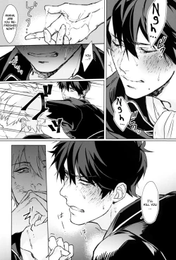 Page 9 of Another Edge 1