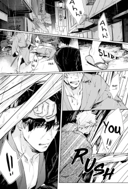 Page 15 of Another Edge 2