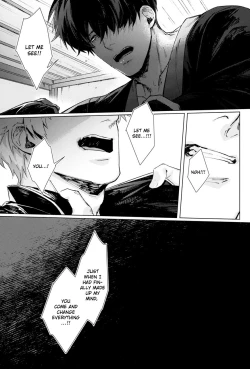 Page 20 of Another Edge 2