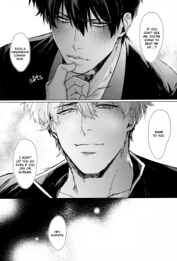 Page 24 of Another Edge 2