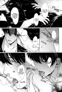 Page 26 of Another Edge 2