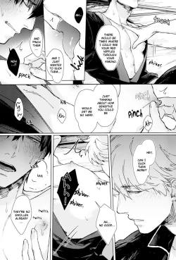 Page 28 of Another Edge 2