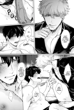 Page 32 of Another Edge 2