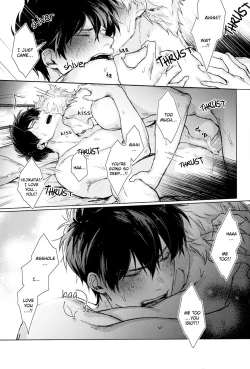 Page 40 of Another Edge 2