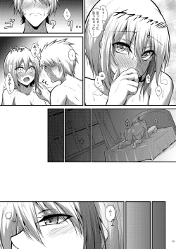 Page 35 of Afureru Kurai, Kimi ga Suki.