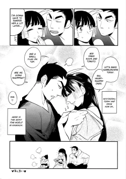 Page 22 of Sango to Momoiro no Sekai
