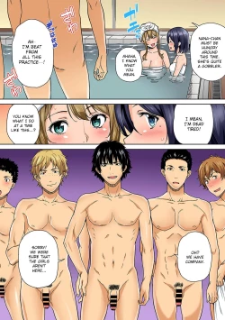 Page 6 of YariCir no Jittai Ch.3-4