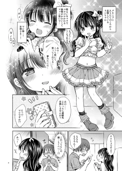 Page 8 of Oshimen Idol to Maji Love Sex Hatsutaiken