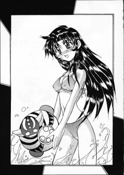 Page 2 of Daisanji Super Erobot Isseisen DRIX