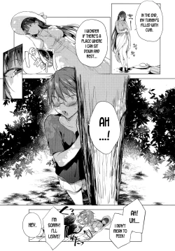 Page 14 of Natsu no Ojou-san ga Yukizuri Omanko shitekureru