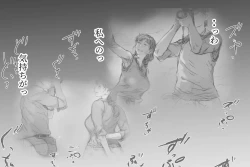 Page 211 of Betabore Tsuma