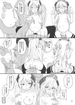 Page 50 of METALBLOOD HIPPER