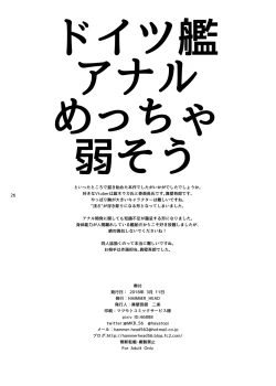 Page 51 of METALBLOOD HIPPER