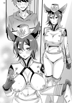 Page 2 of Ilsa-san no Fuku wa Nugashizurai.