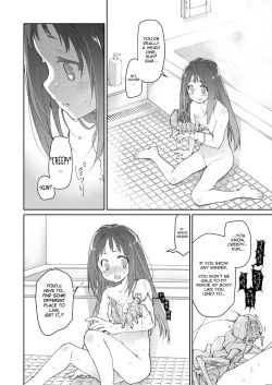 Page 17 of Skirt to Kiseichuu