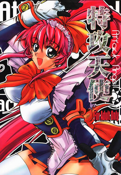 Download Tokkou Tenshi