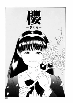 Page 138 of Dorei-shoujo