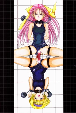 Page 4 of Dorei-shoujo