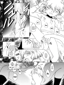 Page 20 of Ai no Arashi | Ai's Turmoil