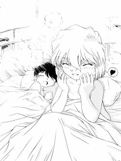 Page 43 of Ai no Arashi | Ai's Turmoil