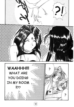 Page 6 of Ah My Cuntess