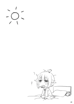 Page 7 of Koshimizu Sachiko18 Version