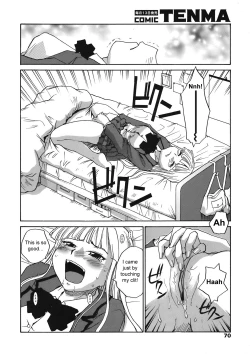 Page 4 of Back to Nee-chan