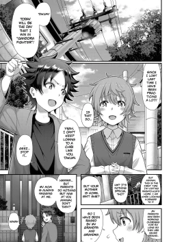 Page 1 of Tomo Haha to Asobo!| Playing With Your Friend's Mother!