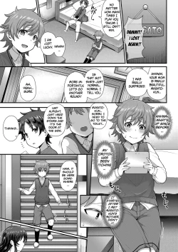 Page 3 of Tomo Haha to Asobo!| Playing With Your Friend's Mother!