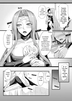 Page 11 of Kizuna MAX Rider-san | MAX Bonding with Rider