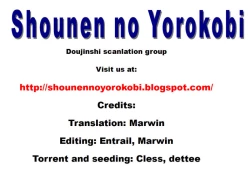 Page 23 of Higurashi Urabon