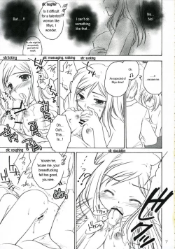 Page 6 of Higurashi Urabon