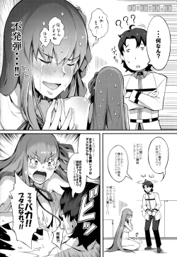 Page 23 of BB-chan no Bonyuu Acme ga Tomaranai!!