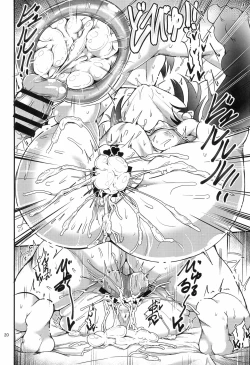 Page 20 of Cherry no Natsu wo Nankoku Sweets ni shiyou