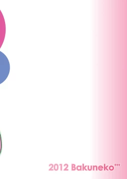 Page 20 of Millhi no Asa no Undou - Millhiore's Morning Business