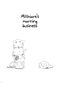 Page 3 of Millhi no Asa no Undou - Millhiore's Morning Business