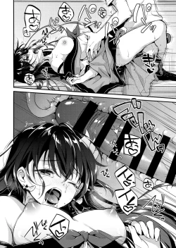 Page 13 of Natsu Kisaragi