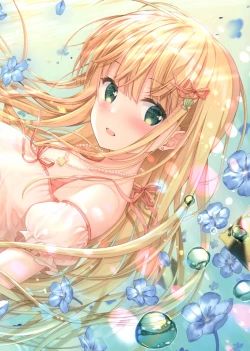 Page 8 of Teacher Teacher 3