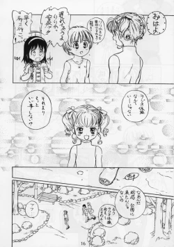 Page 18 of Lyrical Angel