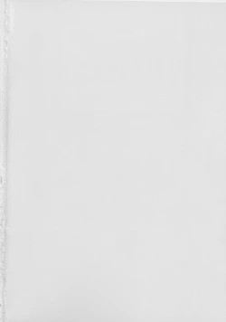 Page 2 of Lyrical Angel