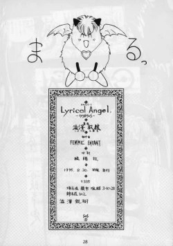 Page 30 of Lyrical Angel