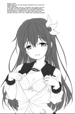 Page 7 of Apricotton 9