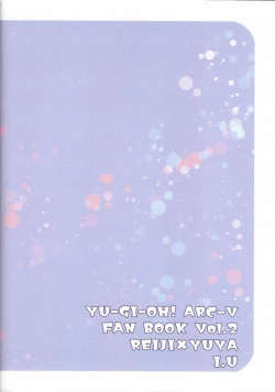 Page 34 of Oazuke Kinshi