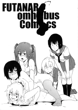 Page 167 of Futanarix